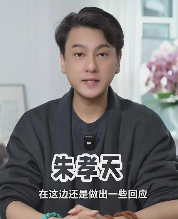 F4演唱会成照妖镜,佟丽娅有了皱纹,蒋丽莎脸僵肿,司雯嘉太惊艳(组图) - 11