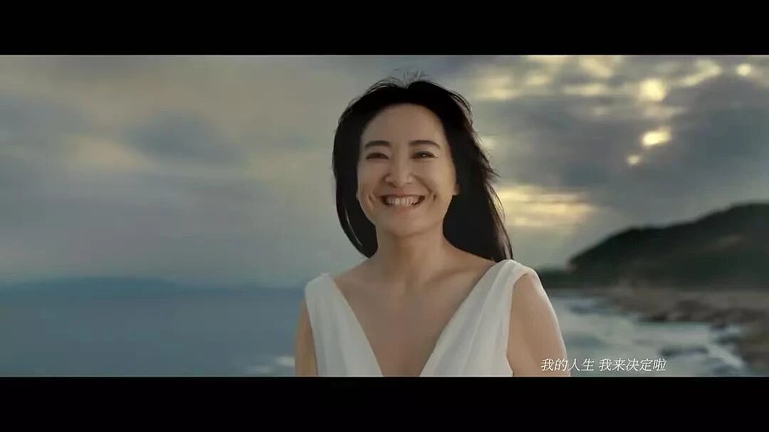 贾玲，已判若两人（组图） - 13