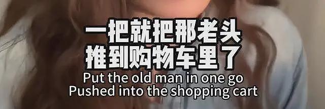 俩中国女生埃及游，与当地5人互殴，完胜后获围观者竖拇指（组图） - 20