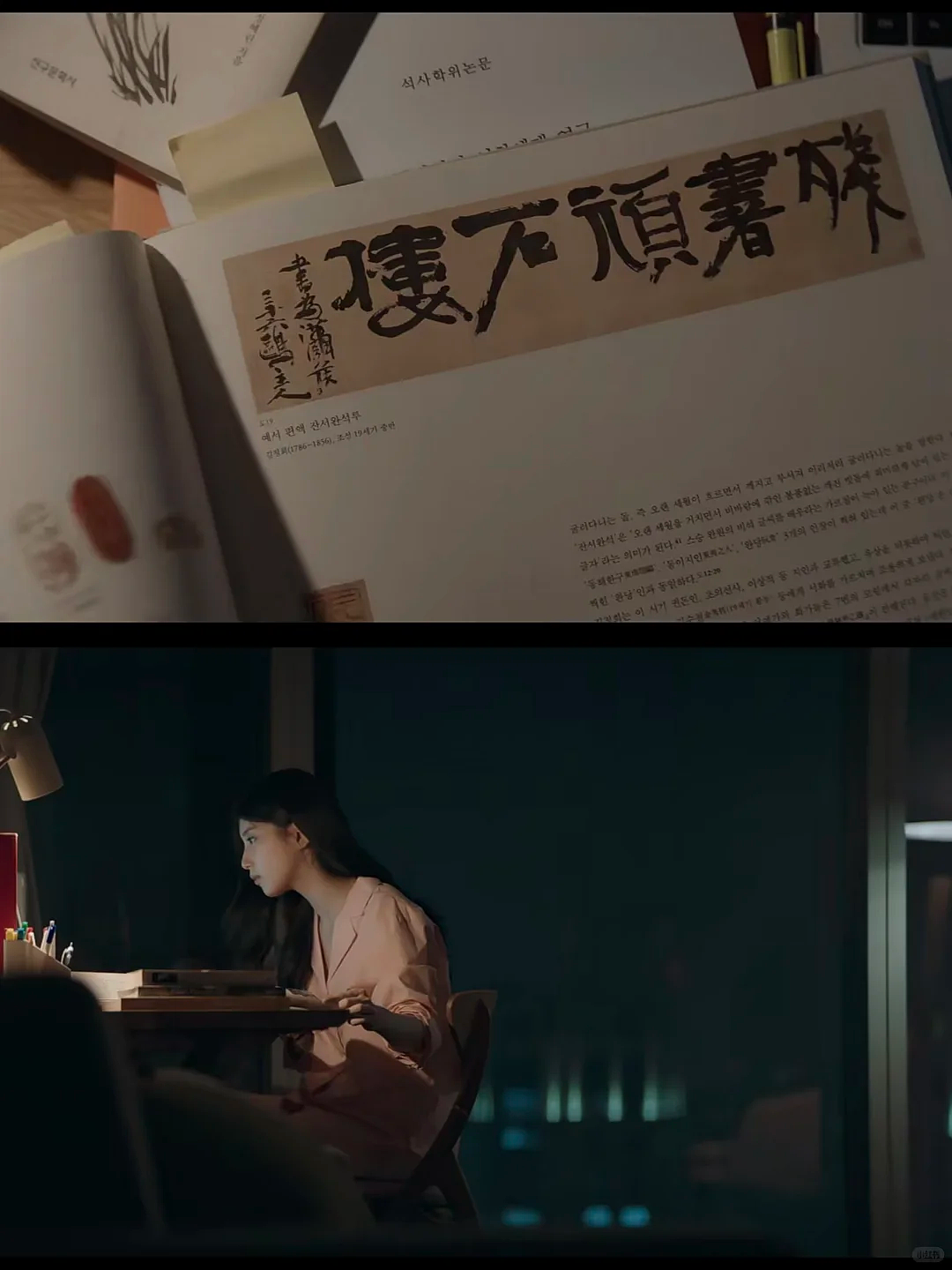 38岁考公,待业的失意中年人渴望“上岸”(组图) - 4