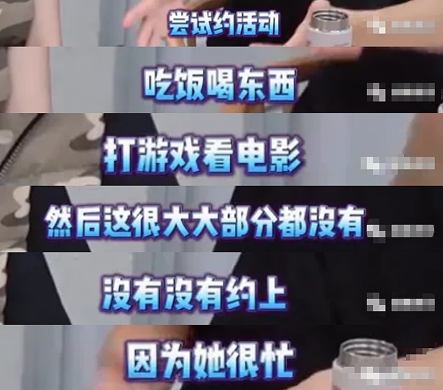 恭喜又怀三胎？奚梦瑶一家被偶遇老公搀扶，稳坐阔太地位婆家超宠！（组图） - 26