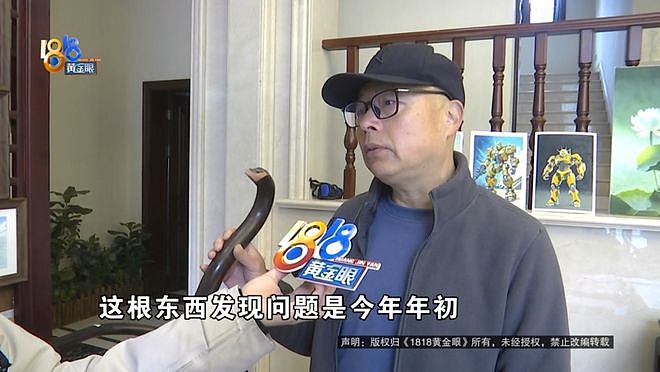 男子花100万买红木家具,10年后发现断面是腻子跟胶水(组图) - 9