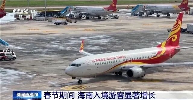 封关首日，爆了！三亚免税狂卖1.18亿元！有苹果手机便宜2140元，元旦海南机票订量大增（组图） - 3