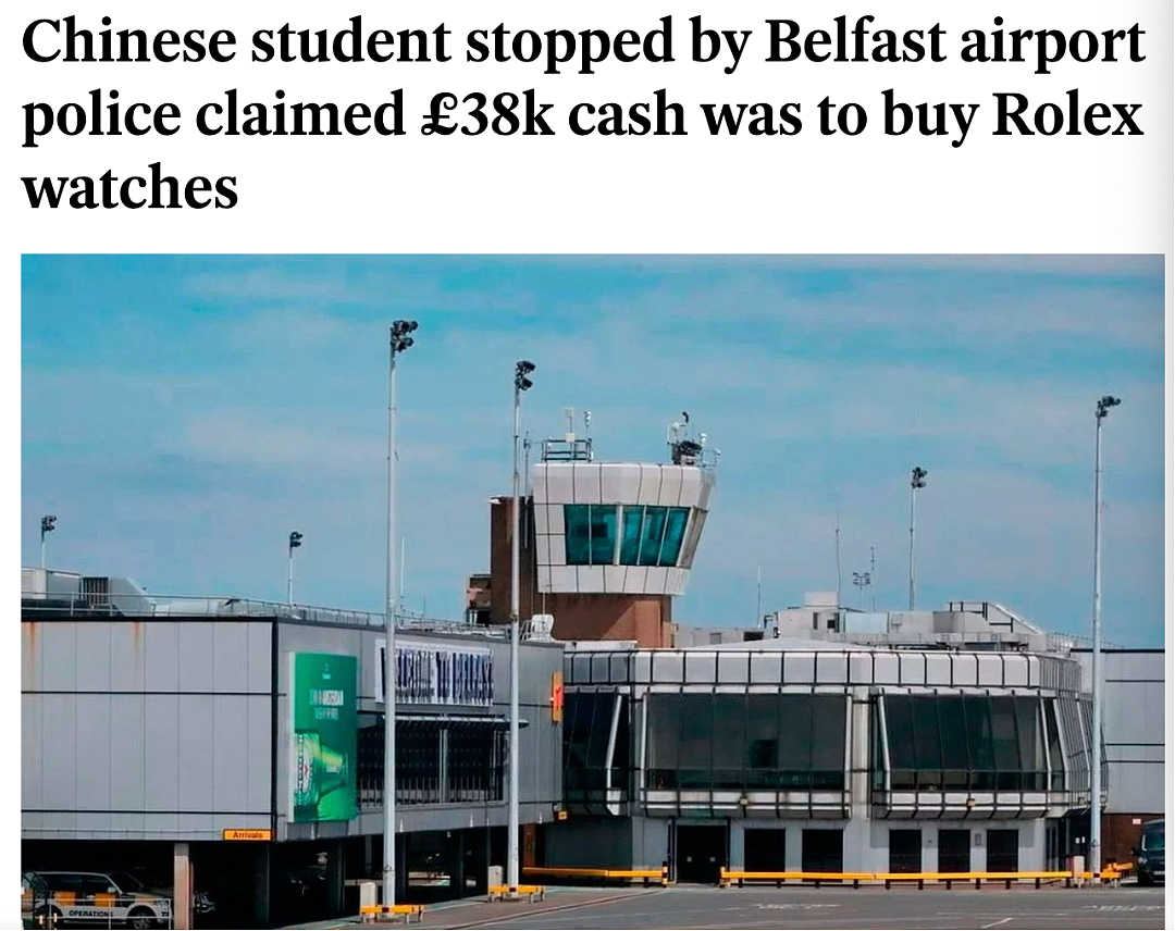 中国留学生英国机场被捕，随身携带3.8万镑现金！还有人偷偷回国企图转1250万？（组图） - 8