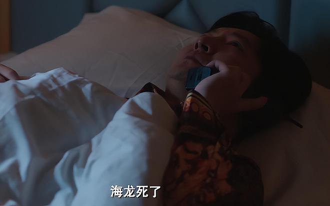 看了《老舅》,才知“东北帮”演员有多牛,连客串都浑身是戏(组图) - 1