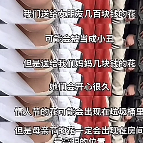 “爱你老己”与苦中作乐的中国年轻人（组图） - 4