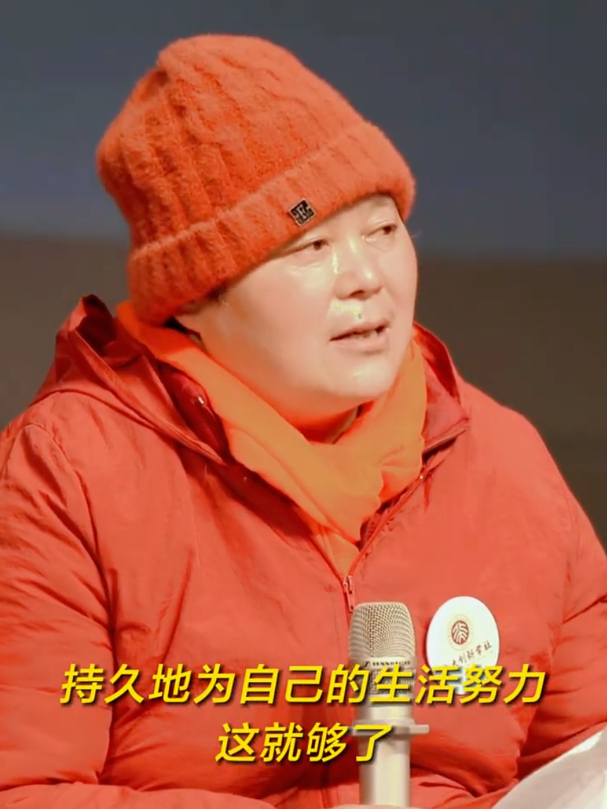 两句话涨了400万粉丝,这届网友开始认真学习煮鸡蛋(组图) - 34