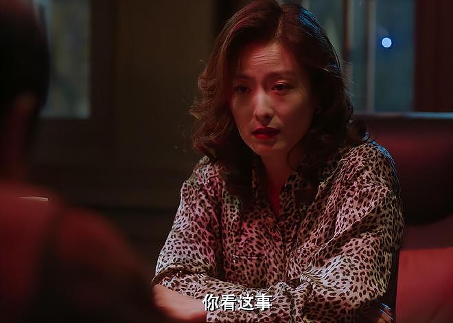 看了《老舅》,才知“东北帮”演员有多牛,连客串都浑身是戏(组图) - 19