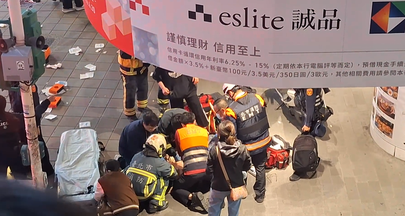 3死7伤！台湾闹市随机砍人，嫌犯跳楼身亡，网络惊现威胁：下一站高雄（组图） - 9