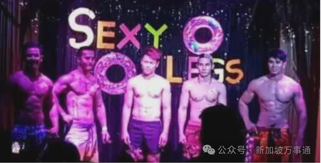 新加坡女富婆去夜店被中国男模强制消费6万!被逼挂花、陪酒硬要小费...更多内幕曝光(组图) - 19