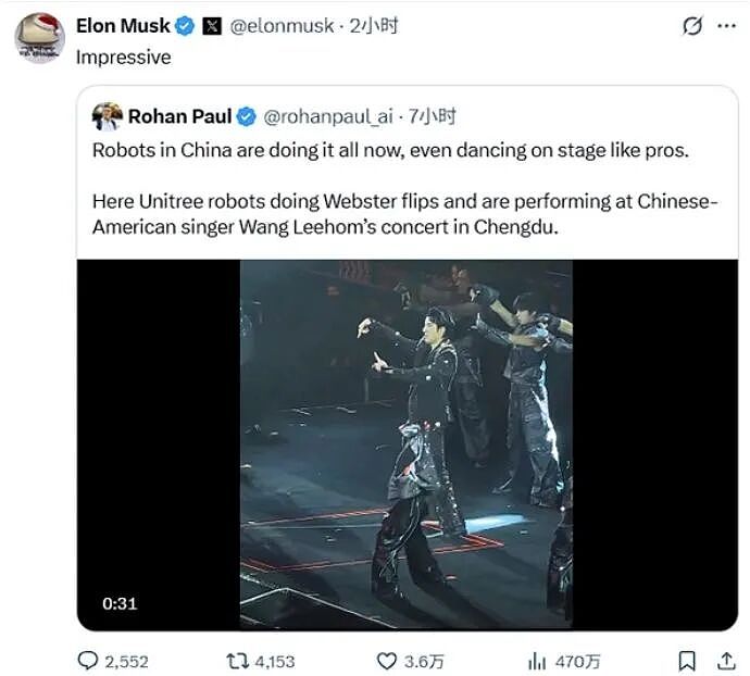 冲上热搜！机器人助演王力宏演唱会，表演高难度空翻！马斯克点赞：令人印象深刻（视频/组图） - 2