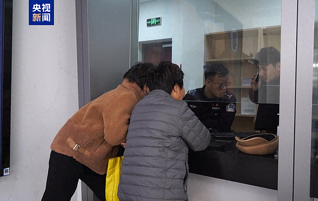中国留学生英国机场被捕，随身携带3.8万镑现金！还有人偷偷回国企图转1250万？（组图） - 1