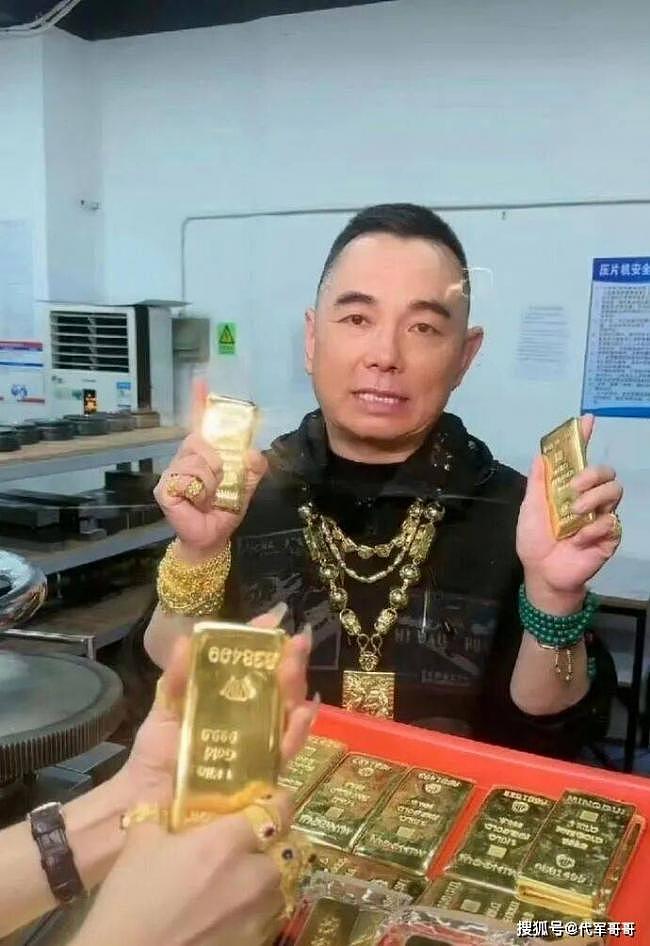 曝李湘前夫李厚霖被警方刑拘！曾与秦海璐相恋，与李湘闪婚闪离引关注（组图） - 5