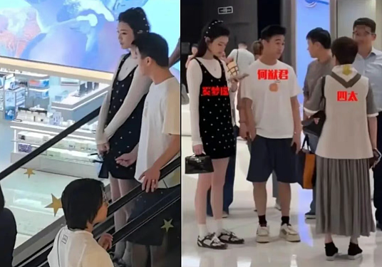 恭喜又怀三胎？奚梦瑶一家被偶遇老公搀扶，稳坐阔太地位婆家超宠！（组图） - 2