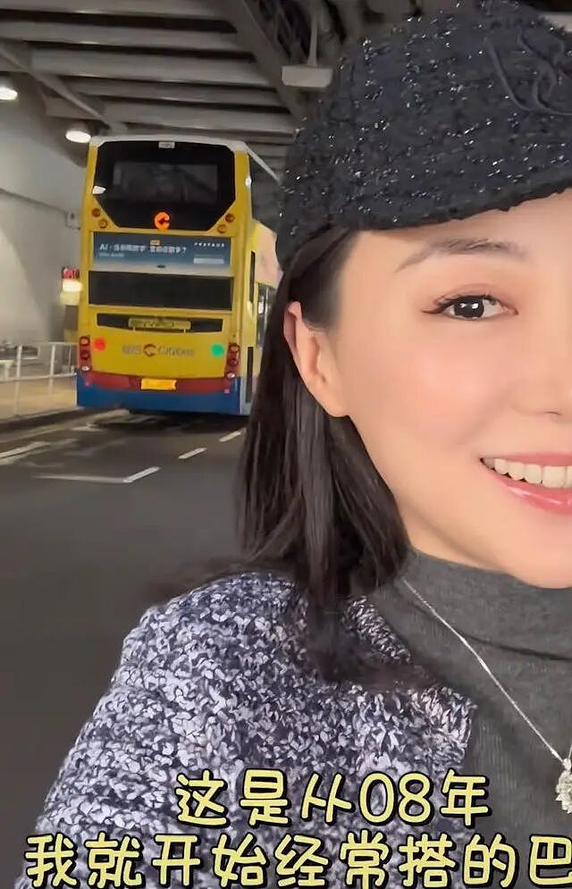 38岁前TVB女星时隔多年重返电视城十分感慨，曾因负面新闻自毁前途（组图） - 7