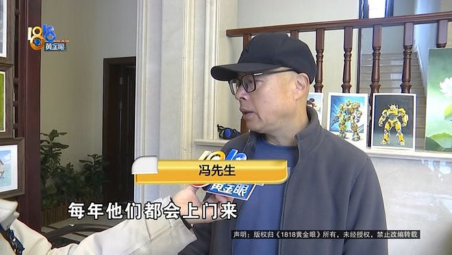 男子花100万买红木家具,10年后发现断面是腻子跟胶水(组图) - 8