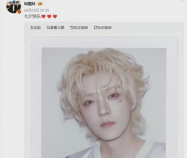 狗仔确认鹿晗和关晓彤分手,意外透露女方能喝酒,深夜酒局没醉过(组图) - 8