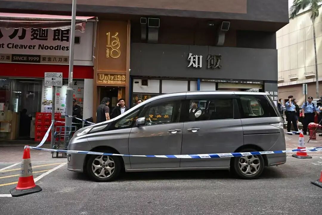 10亿日元现金当街被抢：“中环大劫案”震动香港（组图） - 1