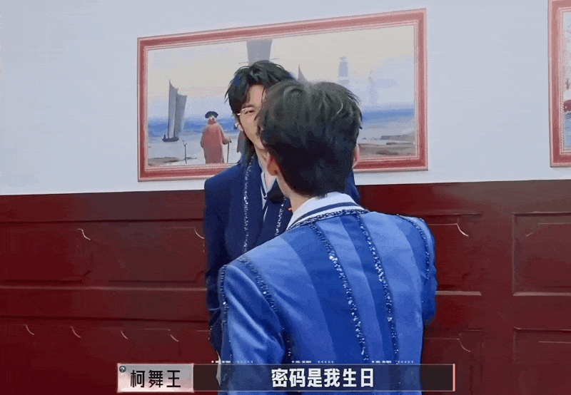 内娱“丑帅天花板”来了！网友狂骂三天，结果越看越香……（组图） - 40