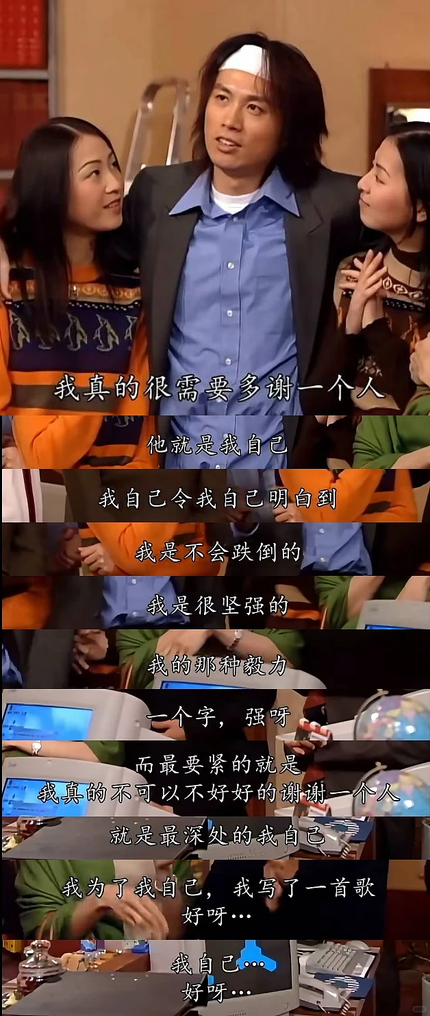 “爱你老己”与苦中作乐的中国年轻人（组图） - 10