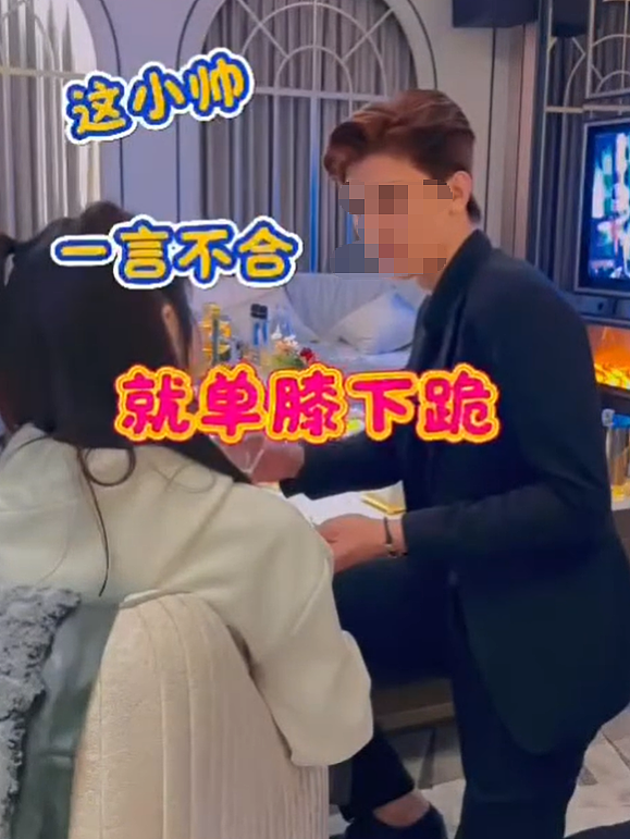 新加坡女富婆去夜店被中国男模强制消费6万!被逼挂花、陪酒硬要小费...更多内幕曝光(组图) - 1