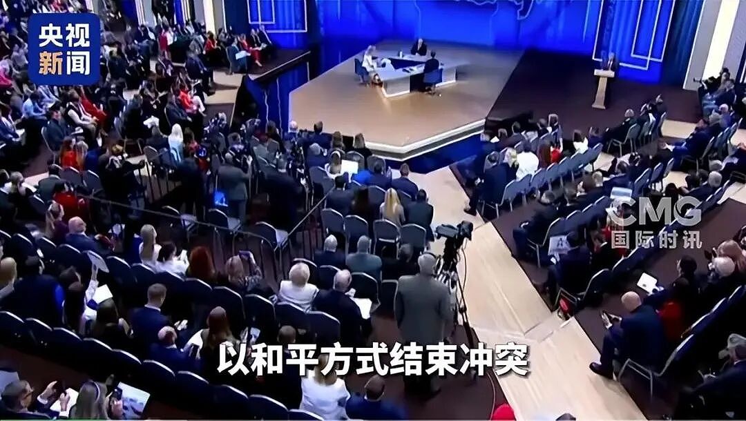 73岁普京罕见回应感情生活，承认正在恋爱中！信息量很大......（组图） - 4