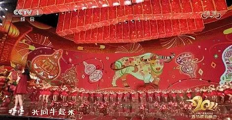 冲上热搜！机器人助演王力宏演唱会，表演高难度空翻！马斯克点赞：令人印象深刻（视频/组图） - 8