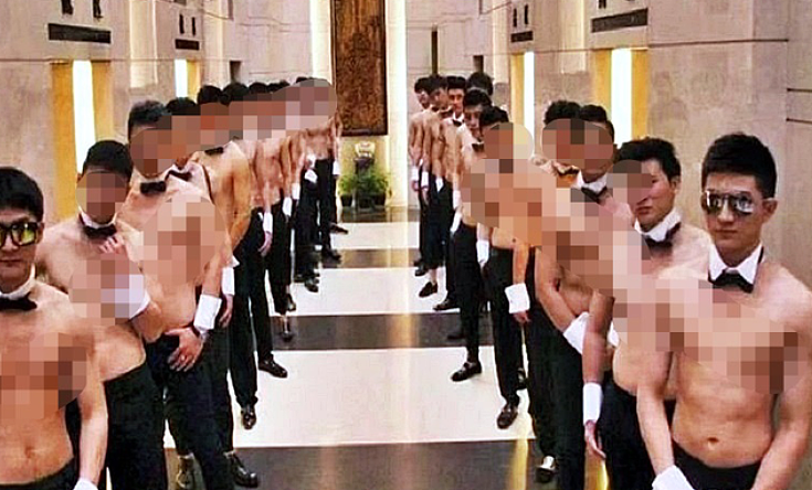 新加坡女富婆去夜店被中国男模强制消费6万!被逼挂花、陪酒硬要小费...更多内幕曝光(组图) - 8
