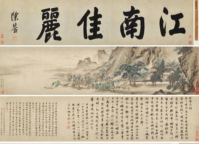 媒体：南京博物院在犯一个很危险的错（组图） - 1