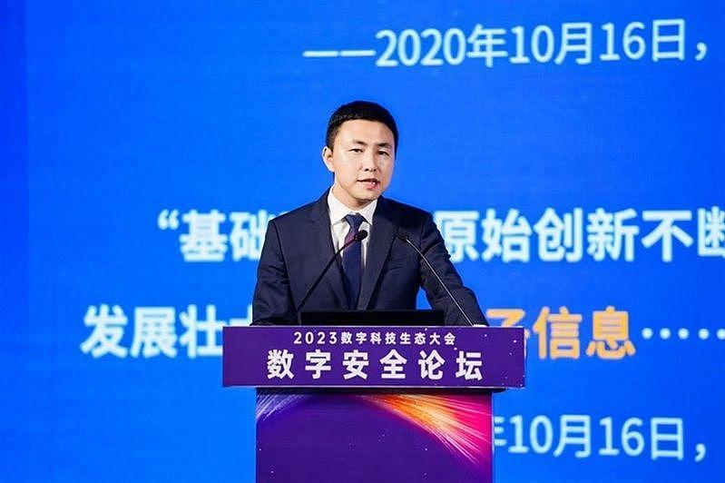 量子科技46岁老董突亡，网传被割喉，警通报反而启人疑窦（组图） - 1