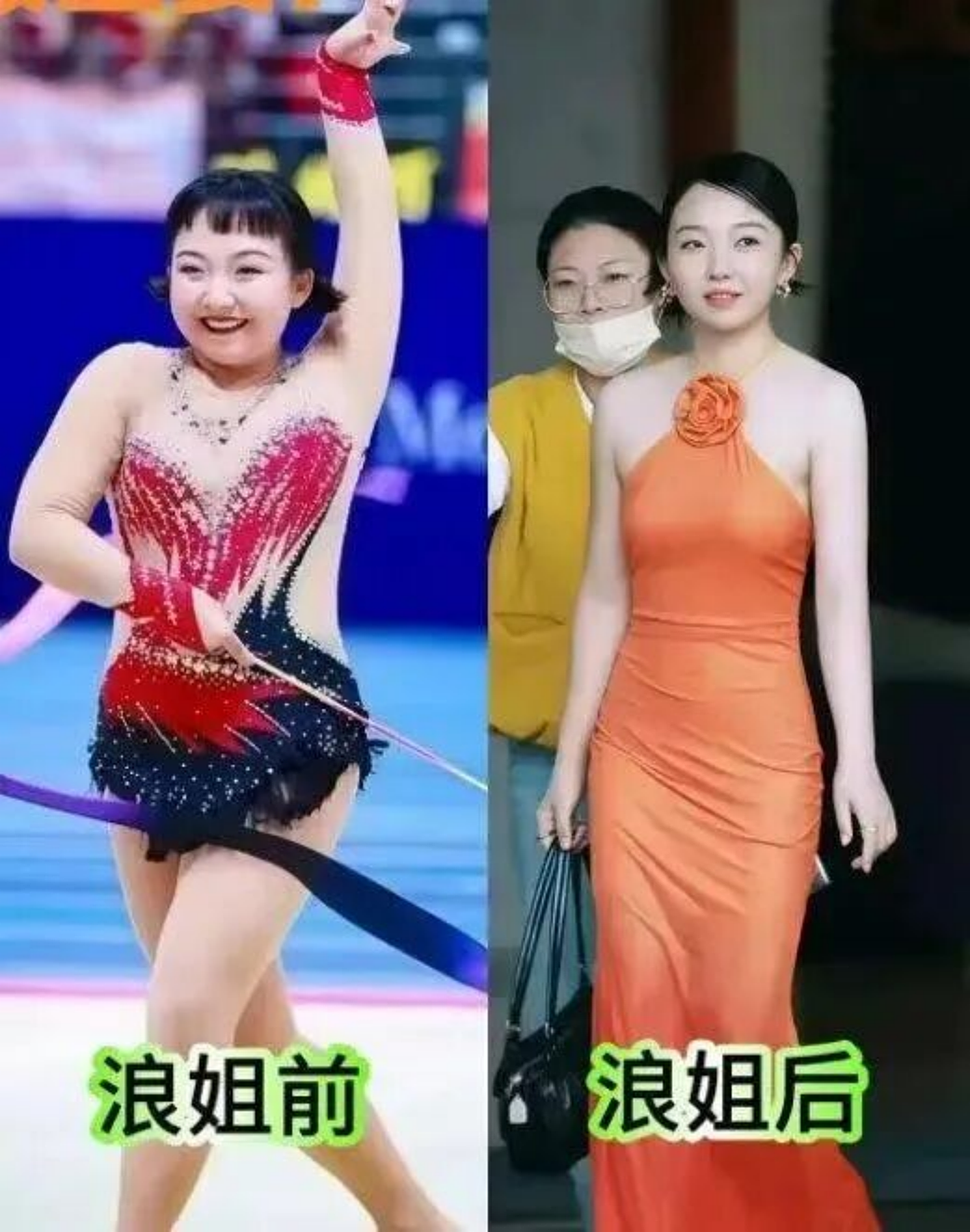 “一针瘦十斤”的减肥针,毁了多少年轻女孩(组图) - 3