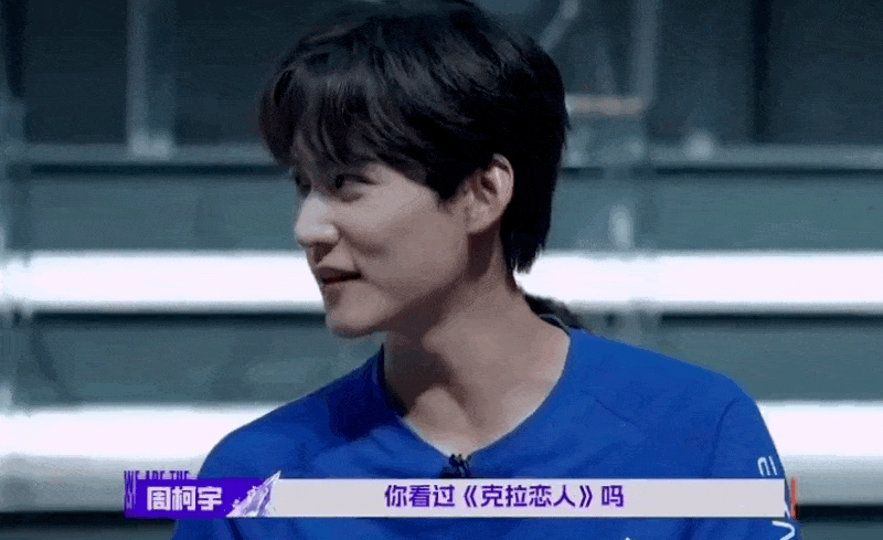 内娱“丑帅天花板”来了！网友狂骂三天，结果越看越香……（组图） - 26
