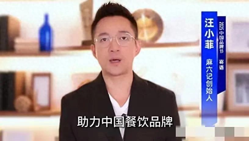 汪小菲发文起诉抖音副总裁，晒大S抚养协议，秒删后全网猜疯了（组图） - 1