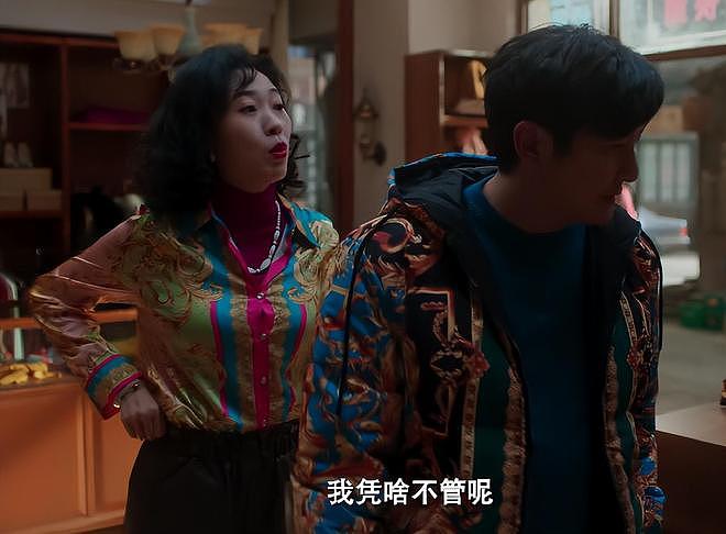 看了《老舅》,才知“东北帮”演员有多牛,连客串都浑身是戏(组图) - 22