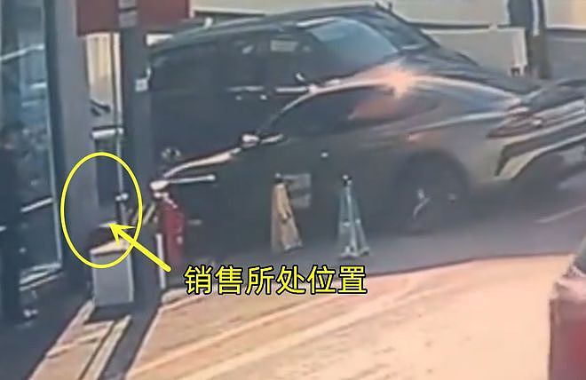 悲剧！杭州小米交付中心被撞员工身亡：车主90后，刚提车，未上牌（组图） - 2
