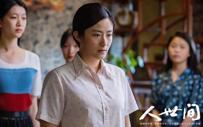 看了《老舅》,才知“东北帮”演员有多牛,连客串都浑身是戏(组图) - 16