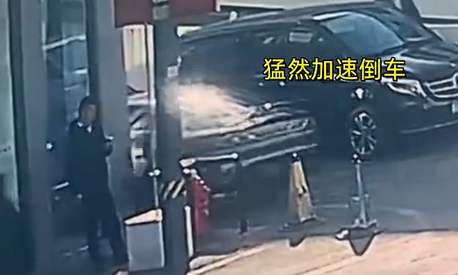 悲剧！杭州小米交付中心被撞员工身亡：车主90后，刚提车，未上牌（组图） - 3