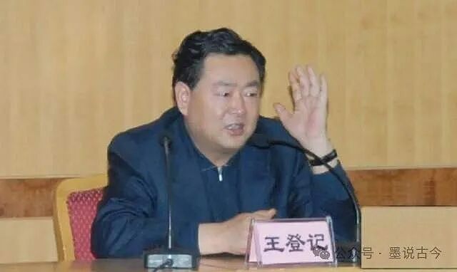 一个亿买省政协副主席！两个亿买副省长！这位厅长为升官疯狂“下注”（组图） - 3