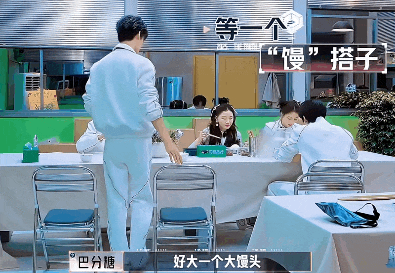 内娱“丑帅天花板”来了！网友狂骂三天，结果越看越香……（组图） - 32