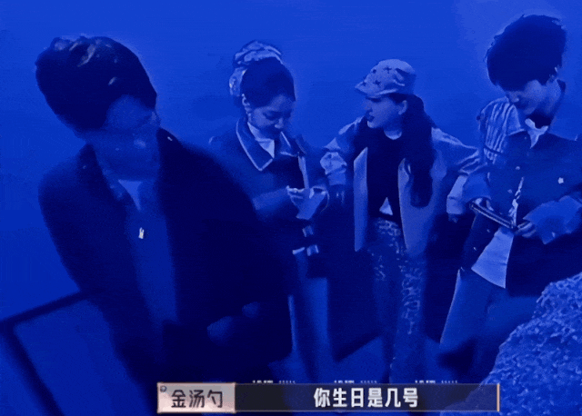 内娱“丑帅天花板”来了！网友狂骂三天，结果越看越香……（组图） - 29
