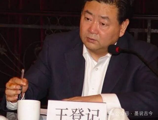 一个亿买省政协副主席！两个亿买副省长！这位厅长为升官疯狂“下注”（组图） - 5