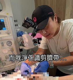 恭喜成功生女!奉子成婚低调办婚礼,早产数日一切顺利!(组图) - 2