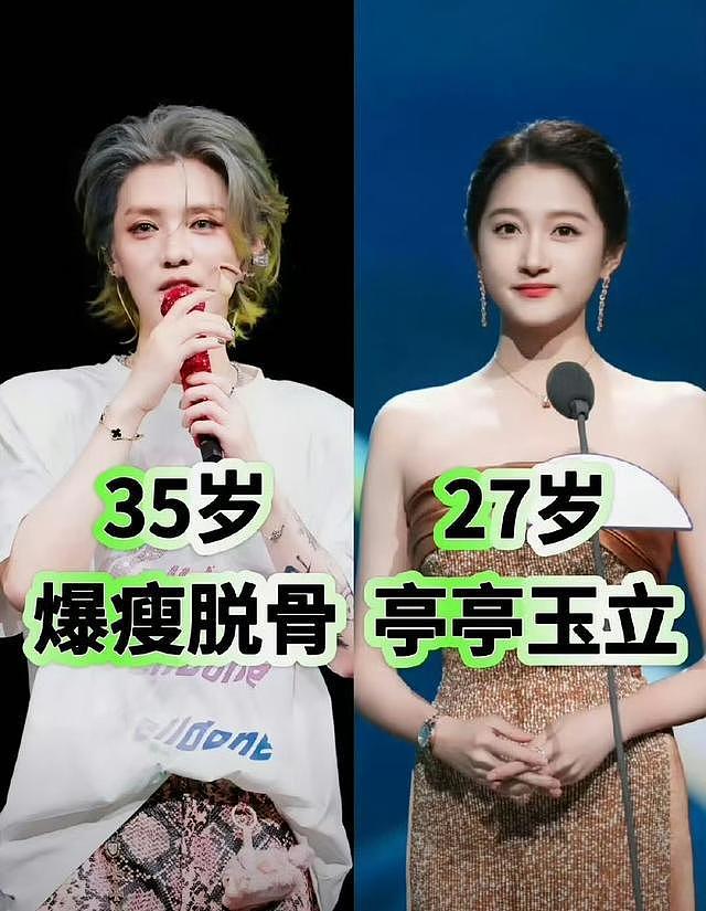 狗仔确认鹿晗和关晓彤分手,意外透露女方能喝酒,深夜酒局没醉过(组图) - 1