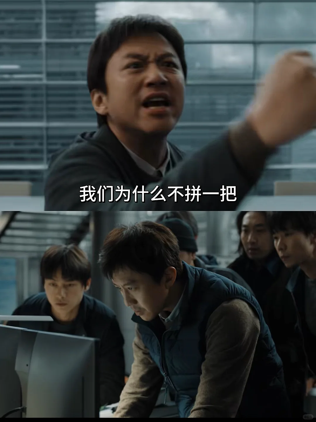38岁考公,待业的失意中年人渴望“上岸”(组图) - 5