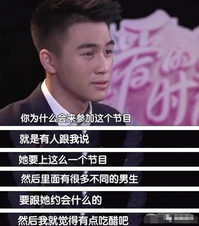 恭喜又怀三胎？奚梦瑶一家被偶遇老公搀扶，稳坐阔太地位婆家超宠！（组图） - 28