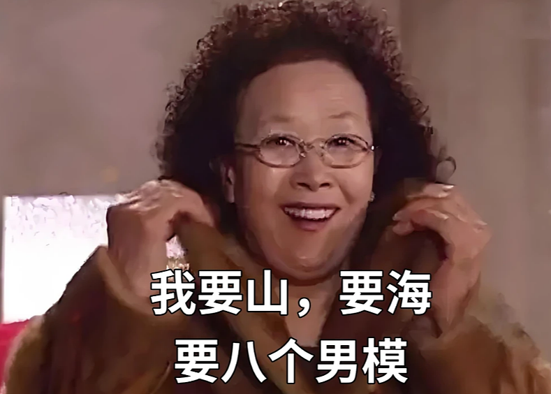 新加坡女富婆去夜店被中国男模强制消费6万!被逼挂花、陪酒硬要小费...更多内幕曝光(组图) - 18