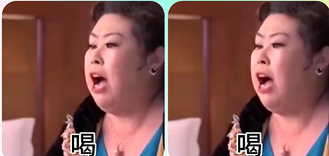 新加坡女富婆去夜店被中国男模强制消费6万!被逼挂花、陪酒硬要小费...更多内幕曝光(组图) - 15