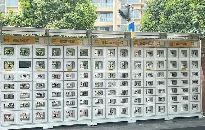 女大学生偷外卖吃到排泄物后猛踹外卖柜，加料过程和监控曝光正脸后被群嘲（组图） - 15