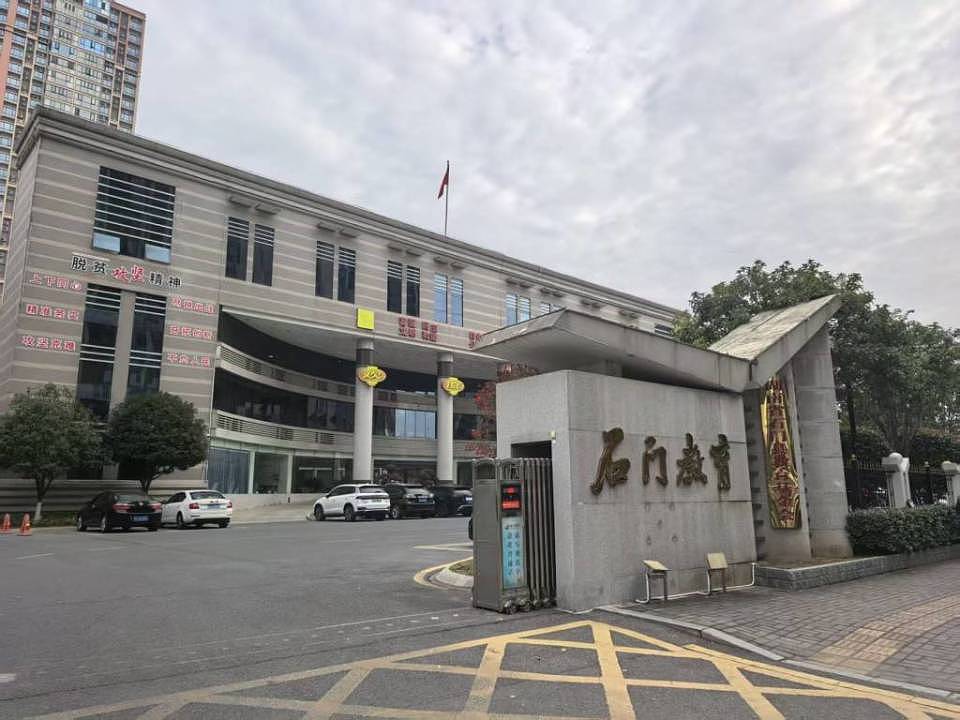 因孩子抢答、罚抄争议，家校纠纷变成跨省传唤、刑事控告，县委书记介入仍难解（组图） - 6