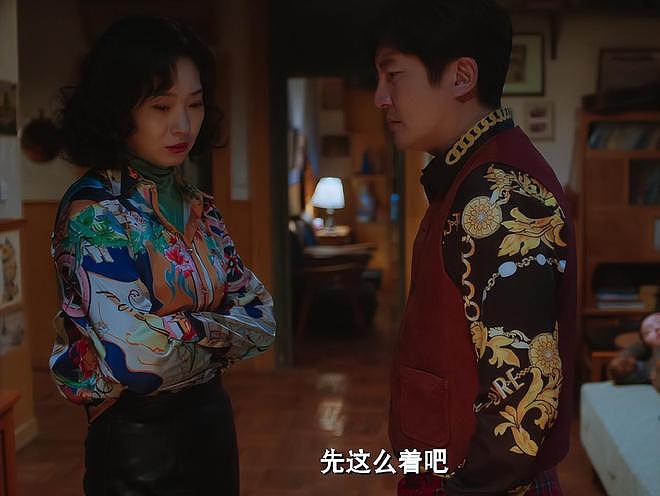 看了《老舅》,才知“东北帮”演员有多牛,连客串都浑身是戏(组图) - 24